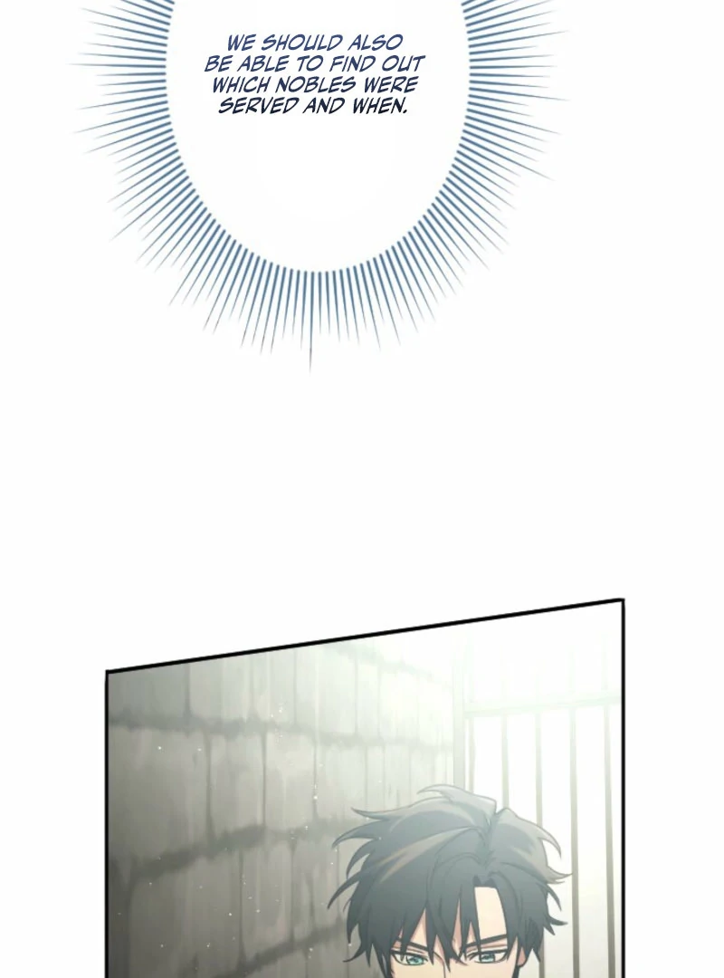 Danna-sama, 10-nen de Rikon suru Yakusoku de Shita yo ne? Chapter 26 - page 118