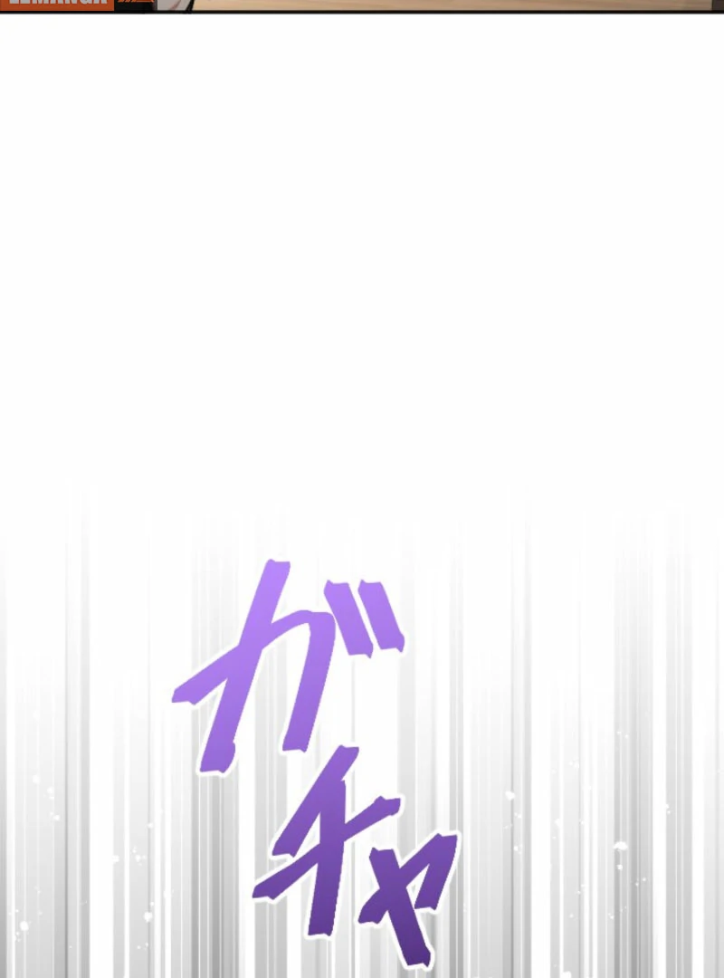 Danna-sama, 10-nen de Rikon suru Yakusoku de Shita yo ne? Chapter 26 - page 32