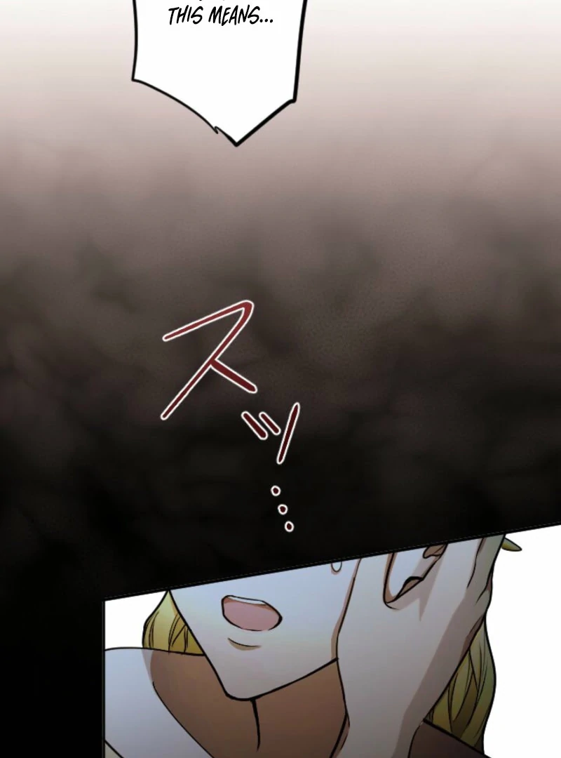 Danna-sama, 10-nen de Rikon suru Yakusoku de Shita yo ne? Chapter 26 - page 44