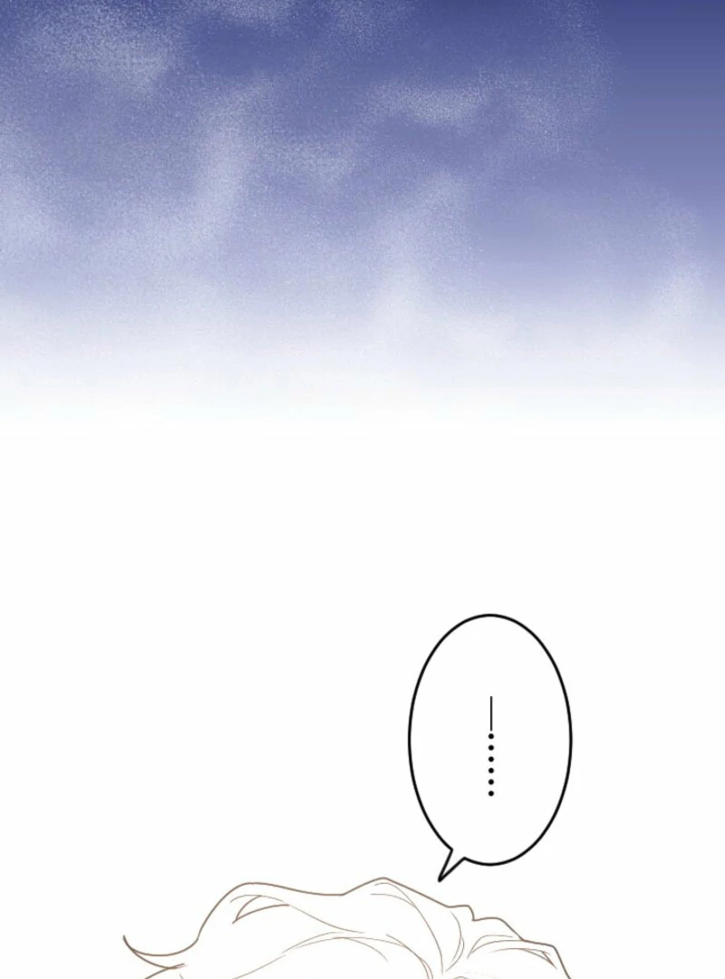 Danna-sama, 10-nen de Rikon suru Yakusoku de Shita yo ne? Chapter 26 - page 72