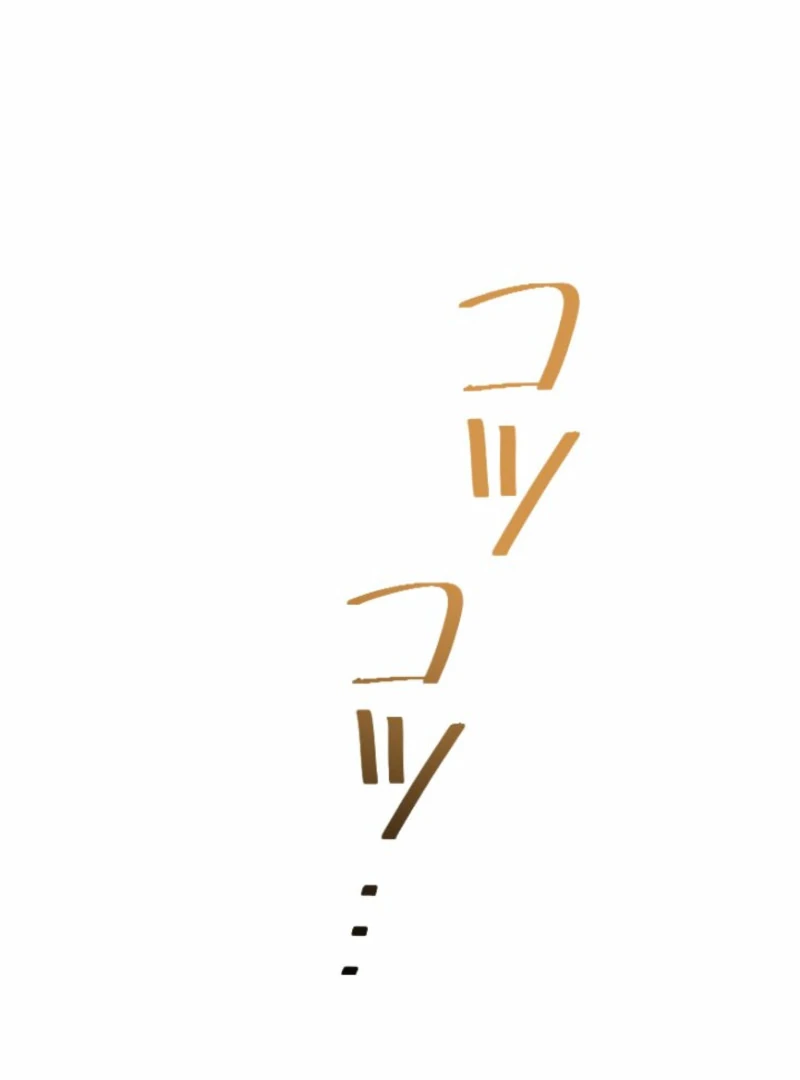 Danna-sama, 10-nen de Rikon suru Yakusoku de Shita yo ne? Chapter 27 - page 110