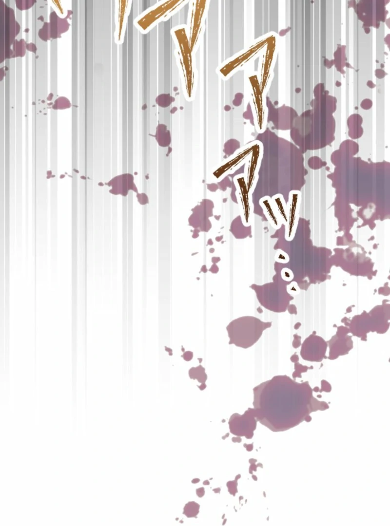 Danna-sama, 10-nen de Rikon suru Yakusoku de Shita yo ne? Chapter 27 - page 13