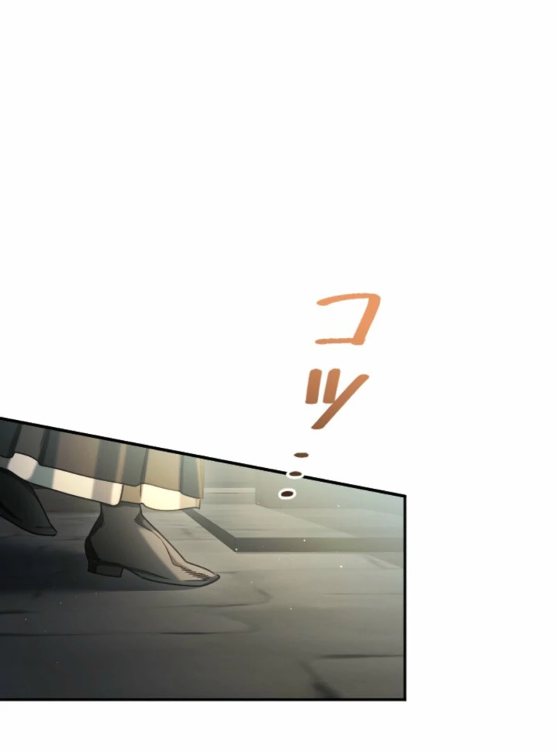 Danna-sama, 10-nen de Rikon suru Yakusoku de Shita yo ne? Chapter 27 - page 20