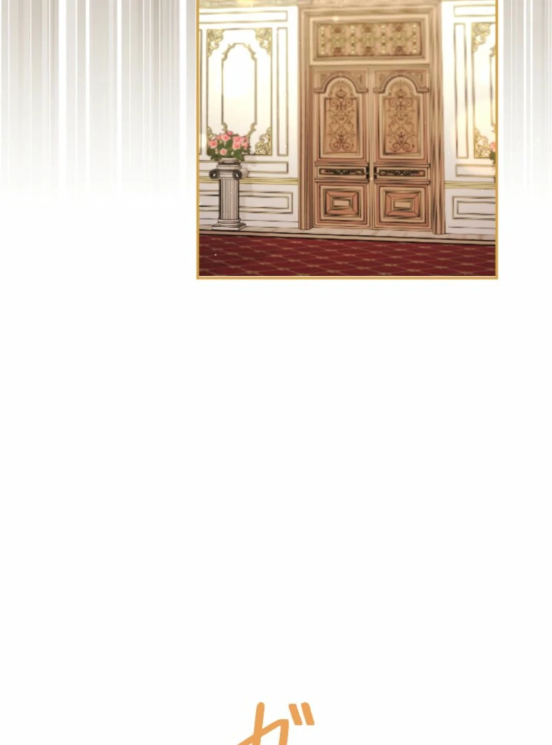 Danna-sama, 10-nen de Rikon suru Yakusoku de Shita yo ne? Chapter 27 - page 26