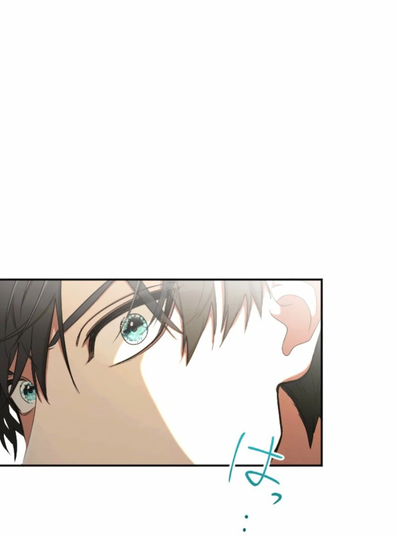 Danna-sama, 10-nen de Rikon suru Yakusoku de Shita yo ne? Chapter 27 - page 33