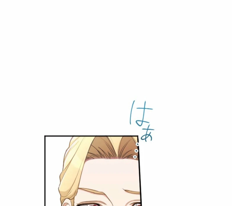 Danna-sama, 10-nen de Rikon suru Yakusoku de Shita yo ne? Chapter 27 - page 62