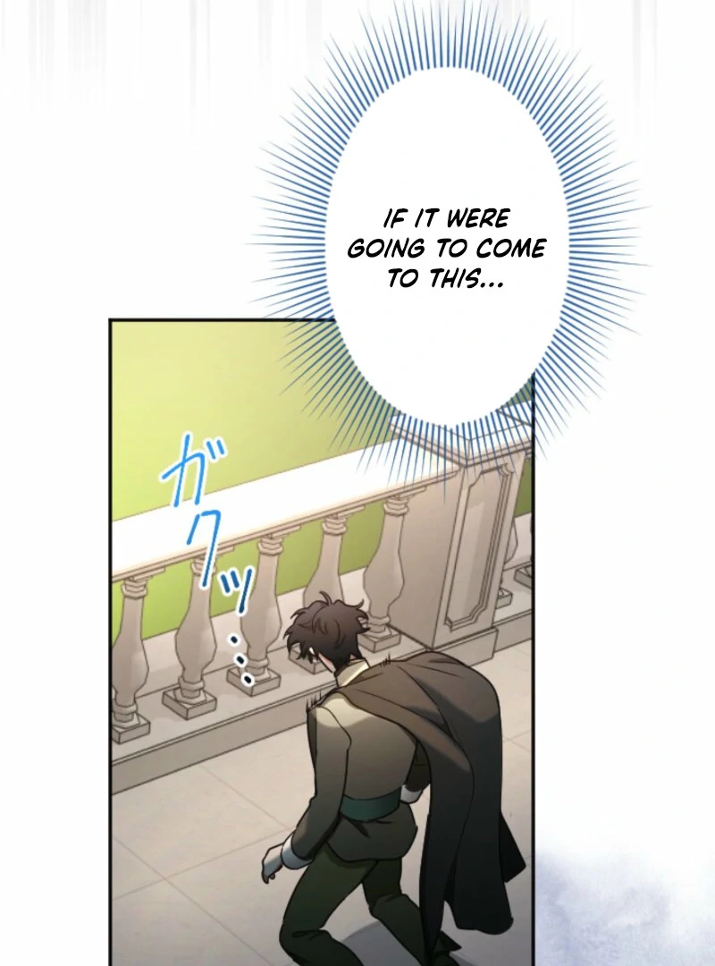 Danna-sama, 10-nen de Rikon suru Yakusoku de Shita yo ne? Chapter 27 - page 7