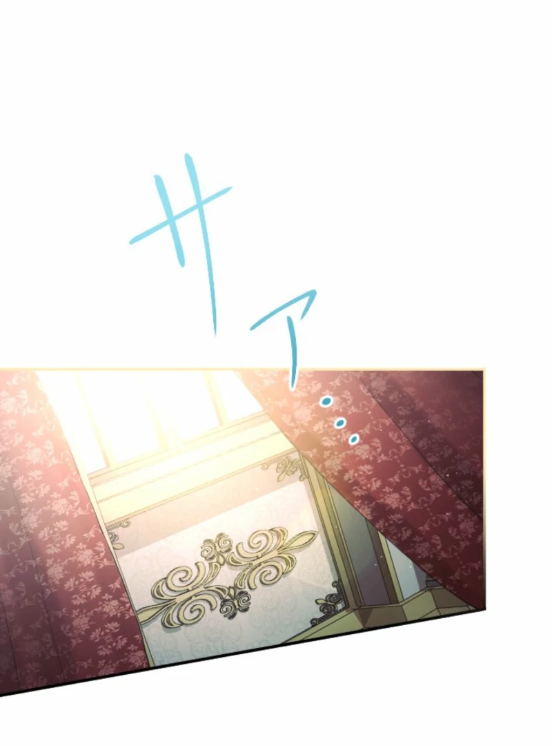 Danna-sama, 10-nen de Rikon suru Yakusoku de Shita yo ne? Chapter 27 - page 93