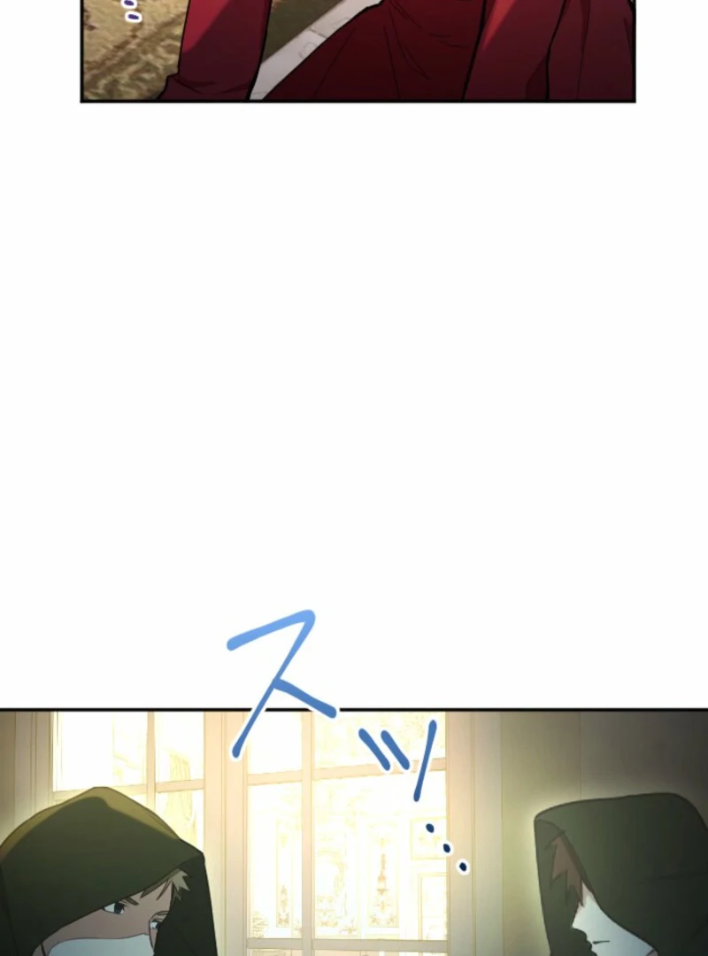 Danna-sama, 10-nen de Rikon suru Yakusoku de Shita yo ne? Chapter 28 - page 31