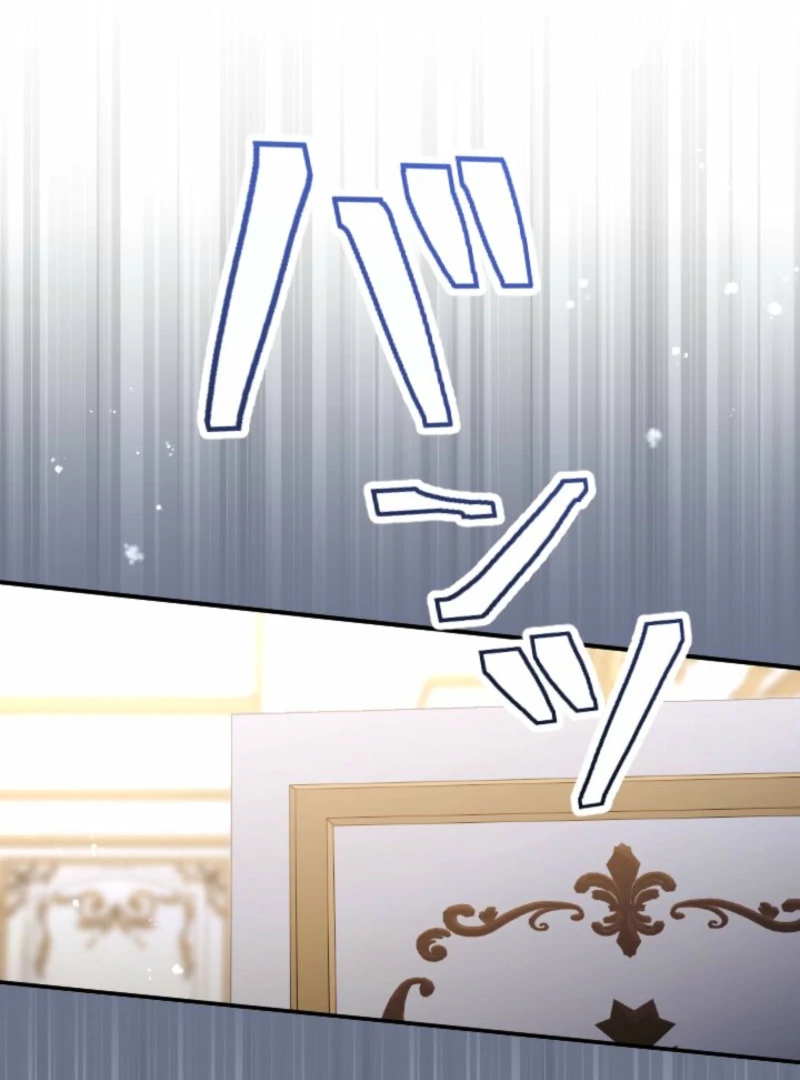 Danna-sama, 10-nen de Rikon suru Yakusoku de Shita yo ne? Chapter 28 - page 34