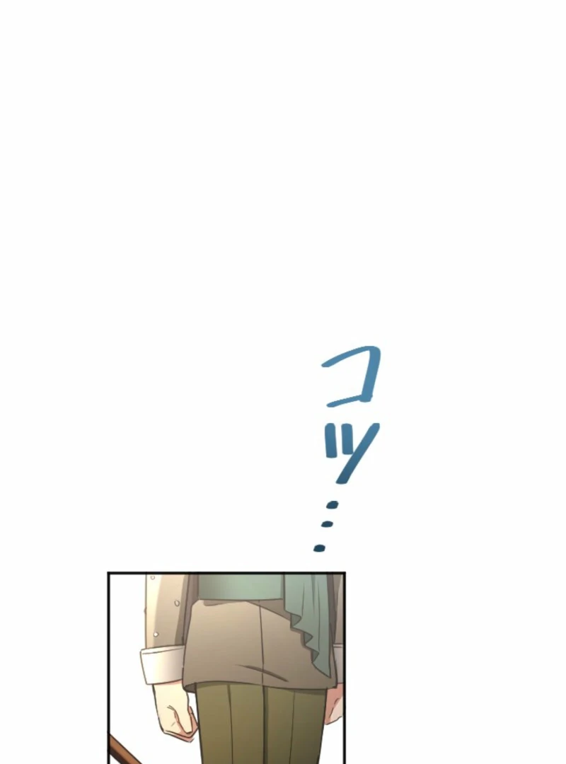 Danna-sama, 10-nen de Rikon suru Yakusoku de Shita yo ne? Chapter 28 - page 39