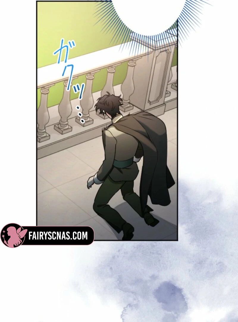 Danna-sama, 10-nen de Rikon suru Yakusoku de Shita yo ne? Chapter 28 - page 68