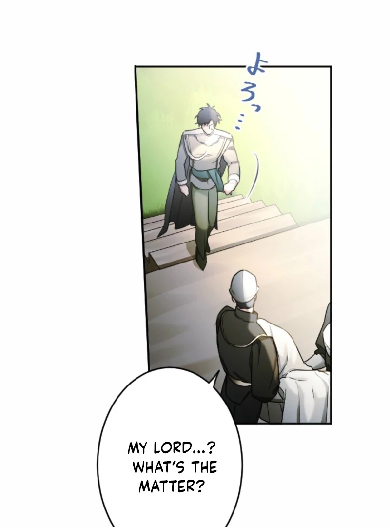 Danna-sama, 10-nen de Rikon suru Yakusoku de Shita yo ne? Chapter 28 - page 86