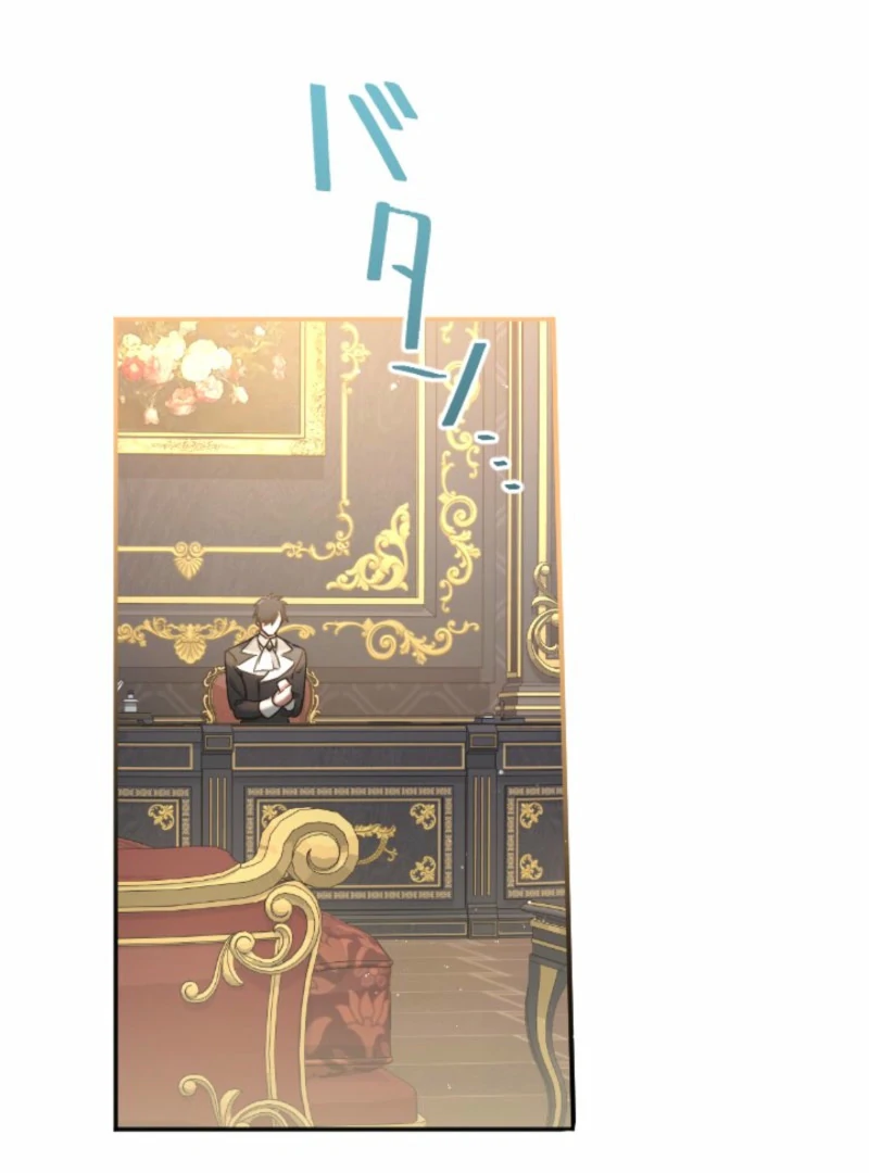 Danna-sama, 10-nen de Rikon suru Yakusoku de Shita yo ne? Chapter 29 - page 4