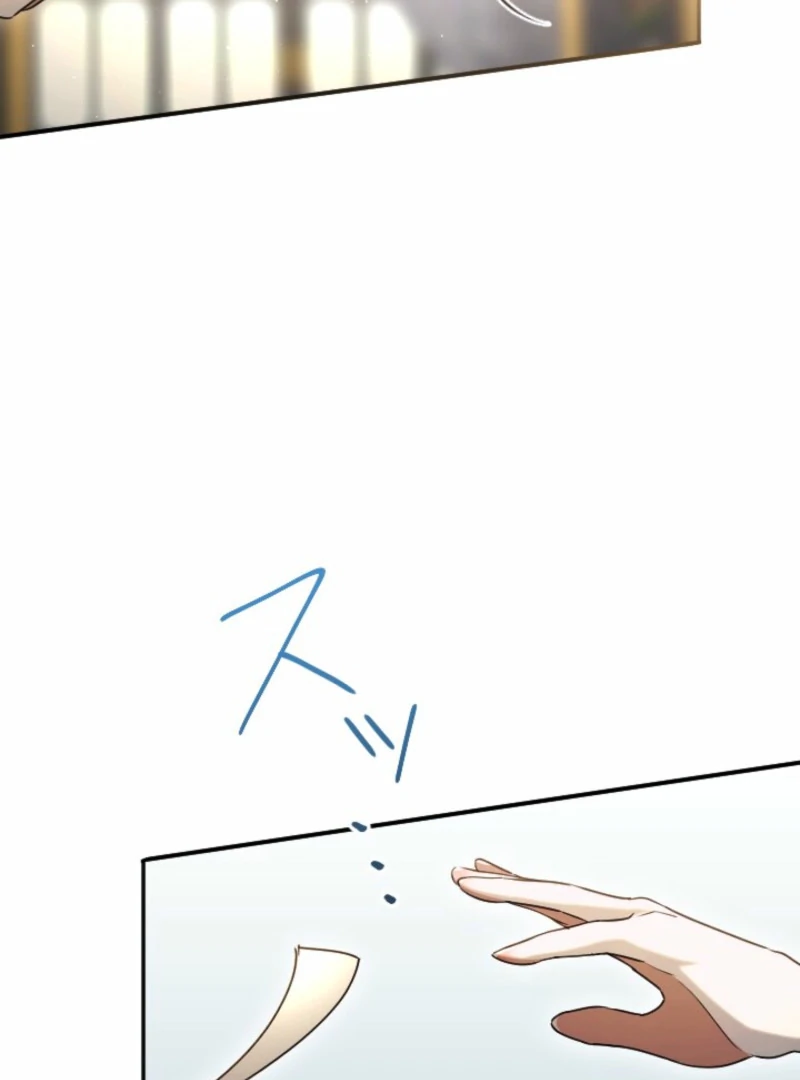 Danna-sama, 10-nen de Rikon suru Yakusoku de Shita yo ne? Chapter 29 - page 59