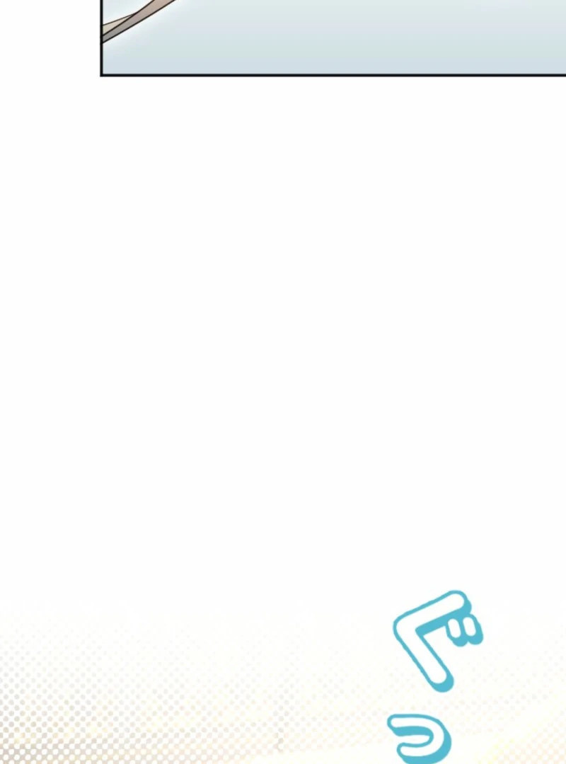 Danna-sama, 10-nen de Rikon suru Yakusoku de Shita yo ne? Chapter 29 - page 60