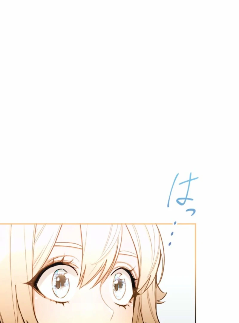 Danna-sama, 10-nen de Rikon suru Yakusoku de Shita yo ne? Chapter 30 - page 11