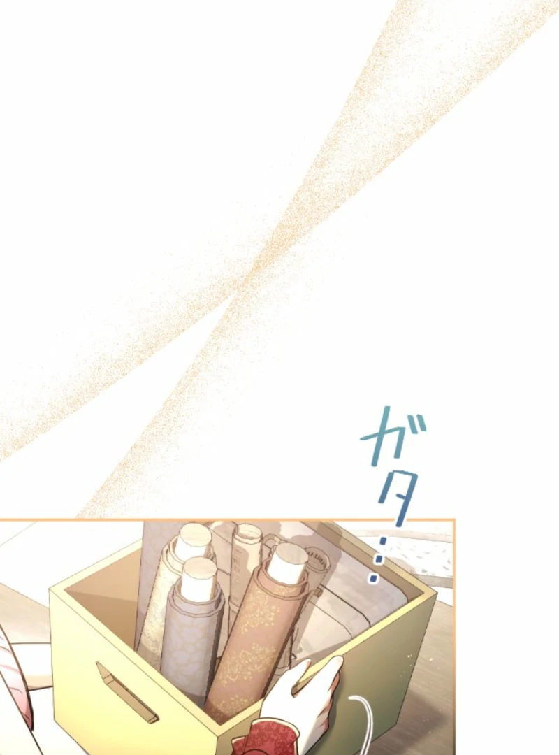 Danna-sama, 10-nen de Rikon suru Yakusoku de Shita yo ne? Chapter 30 - page 21