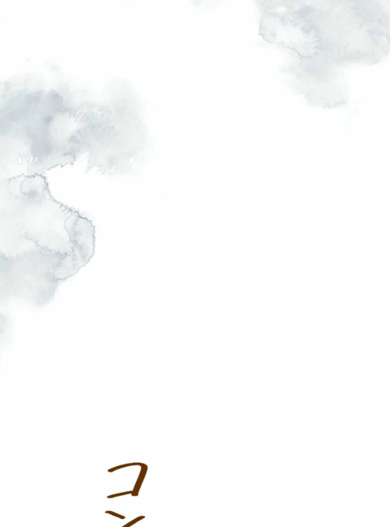 Danna-sama, 10-nen de Rikon suru Yakusoku de Shita yo ne? Chapter 30 - page 91