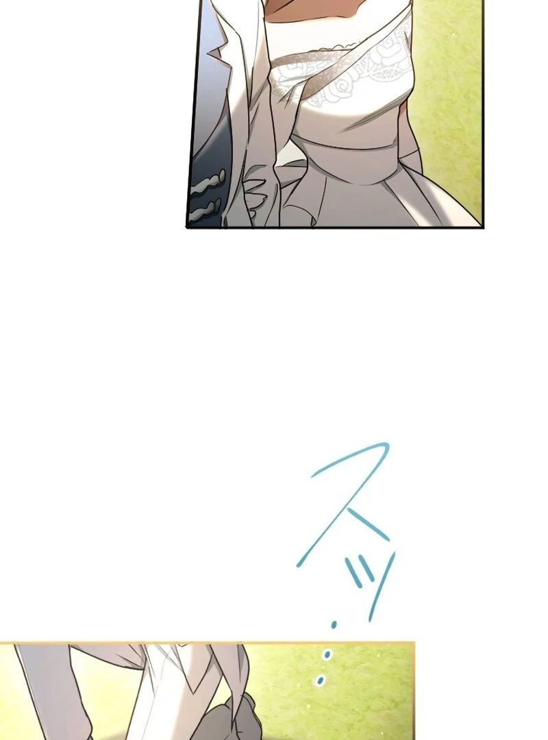 Danna-sama, 10-nen de Rikon suru Yakusoku de Shita yo ne? Chapter 31 - page 114