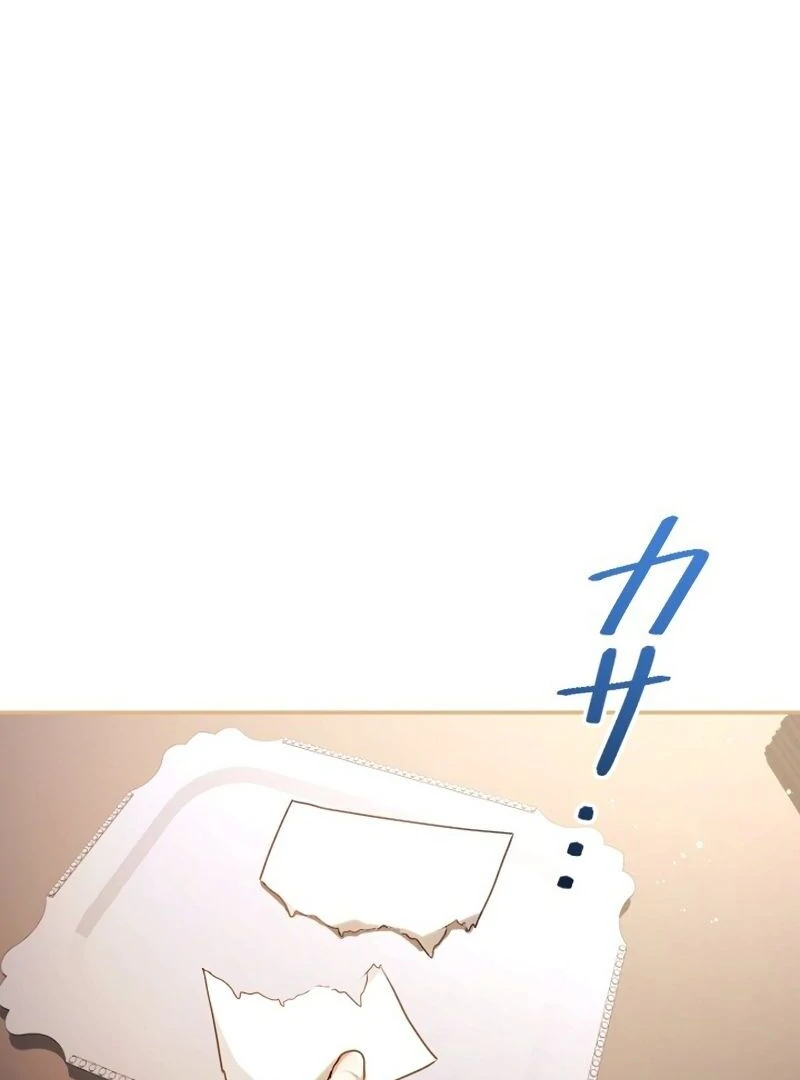 Danna-sama, 10-nen de Rikon suru Yakusoku de Shita yo ne? Chapter 31 - page 128