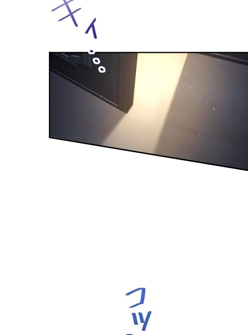 Danna-sama, 10-nen de Rikon suru Yakusoku de Shita yo ne? Chapter 31 - page 140