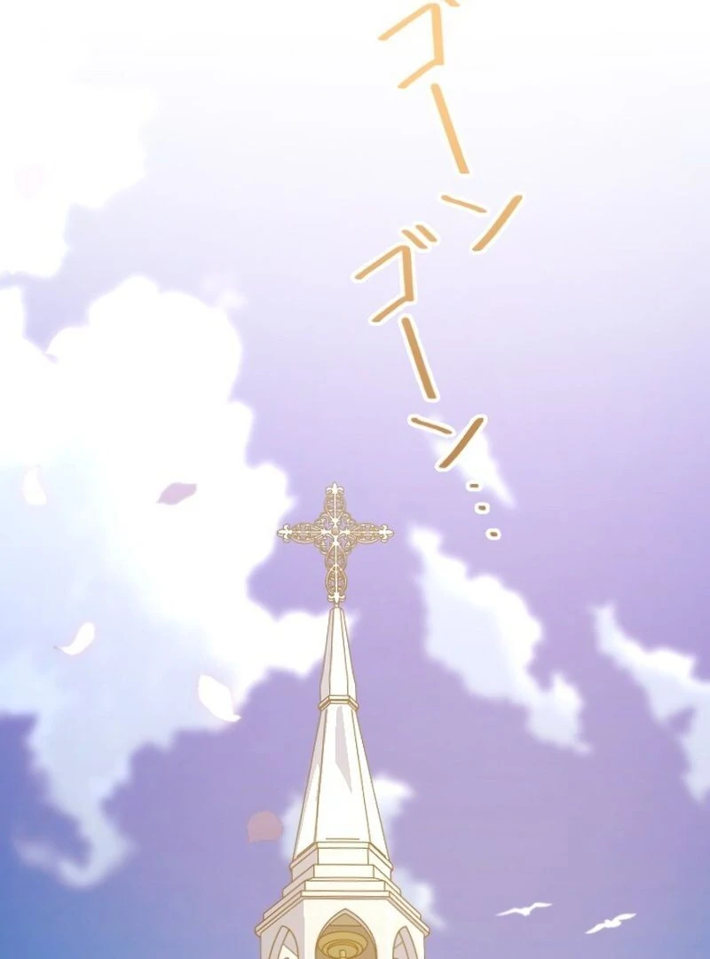 Danna-sama, 10-nen de Rikon suru Yakusoku de Shita yo ne? Chapter 31 - page 61