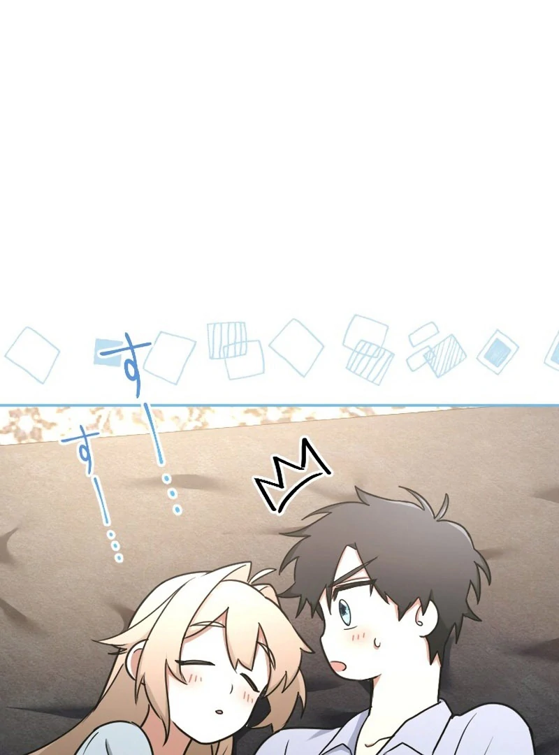 Danna-sama, 10-nen de Rikon suru Yakusoku de Shita yo ne? Chapter 32 - page 111