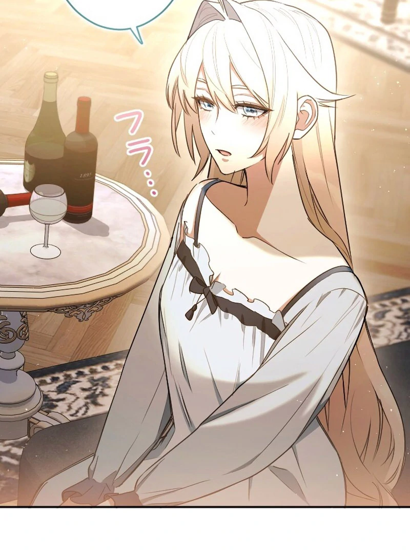 Danna-sama, 10-nen de Rikon suru Yakusoku de Shita yo ne? Chapter 32 - page 56