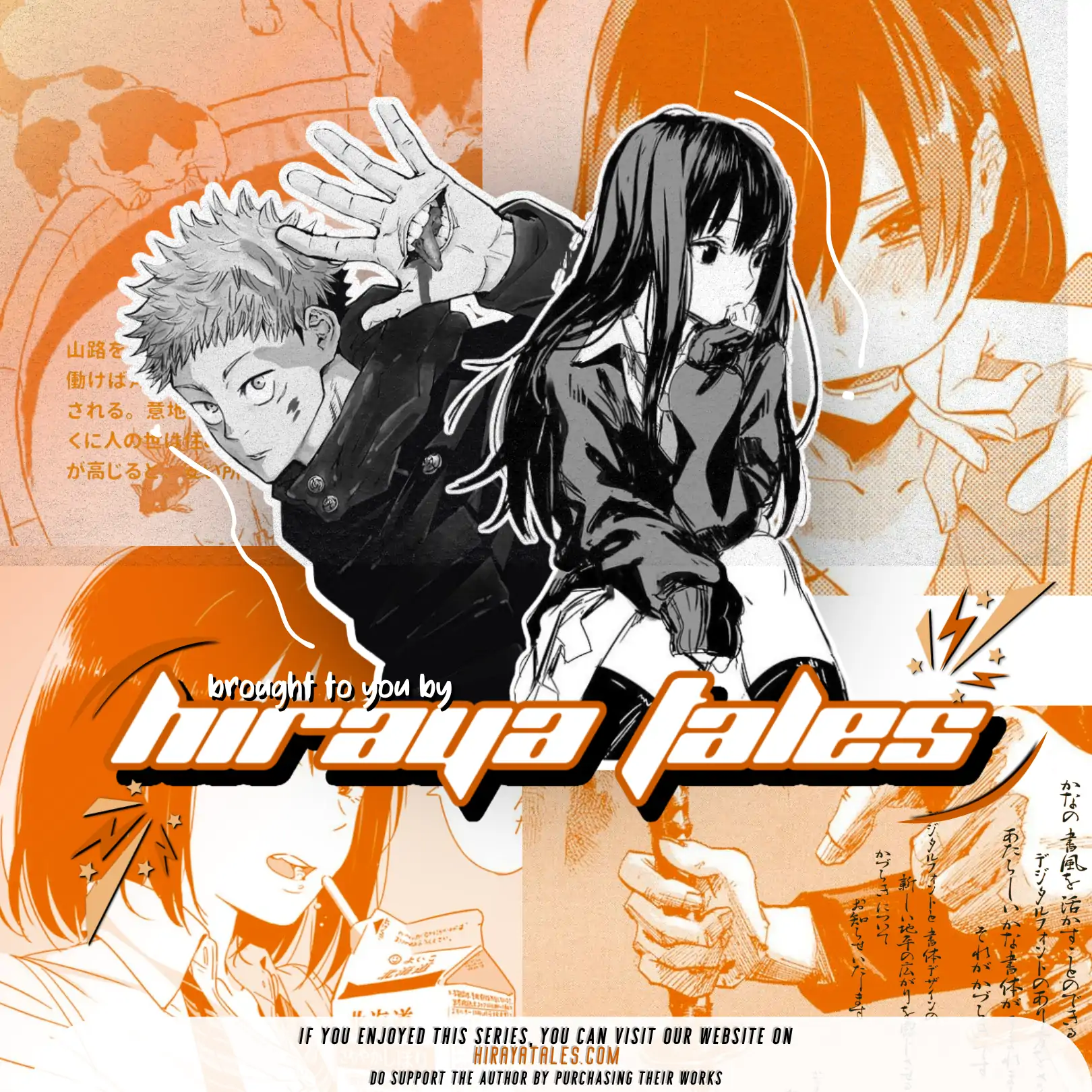 Higashi Sengoku-san no Make-up Doll Chapter 4 - page 1