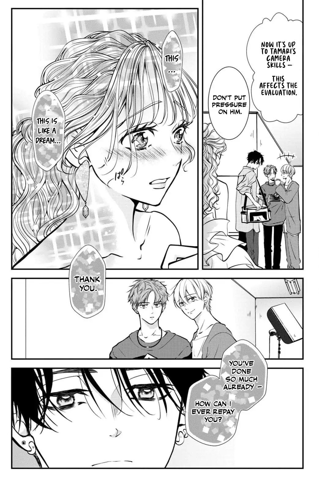 Higashi Sengoku-san no Make-up Doll Chapter 4 - page 15