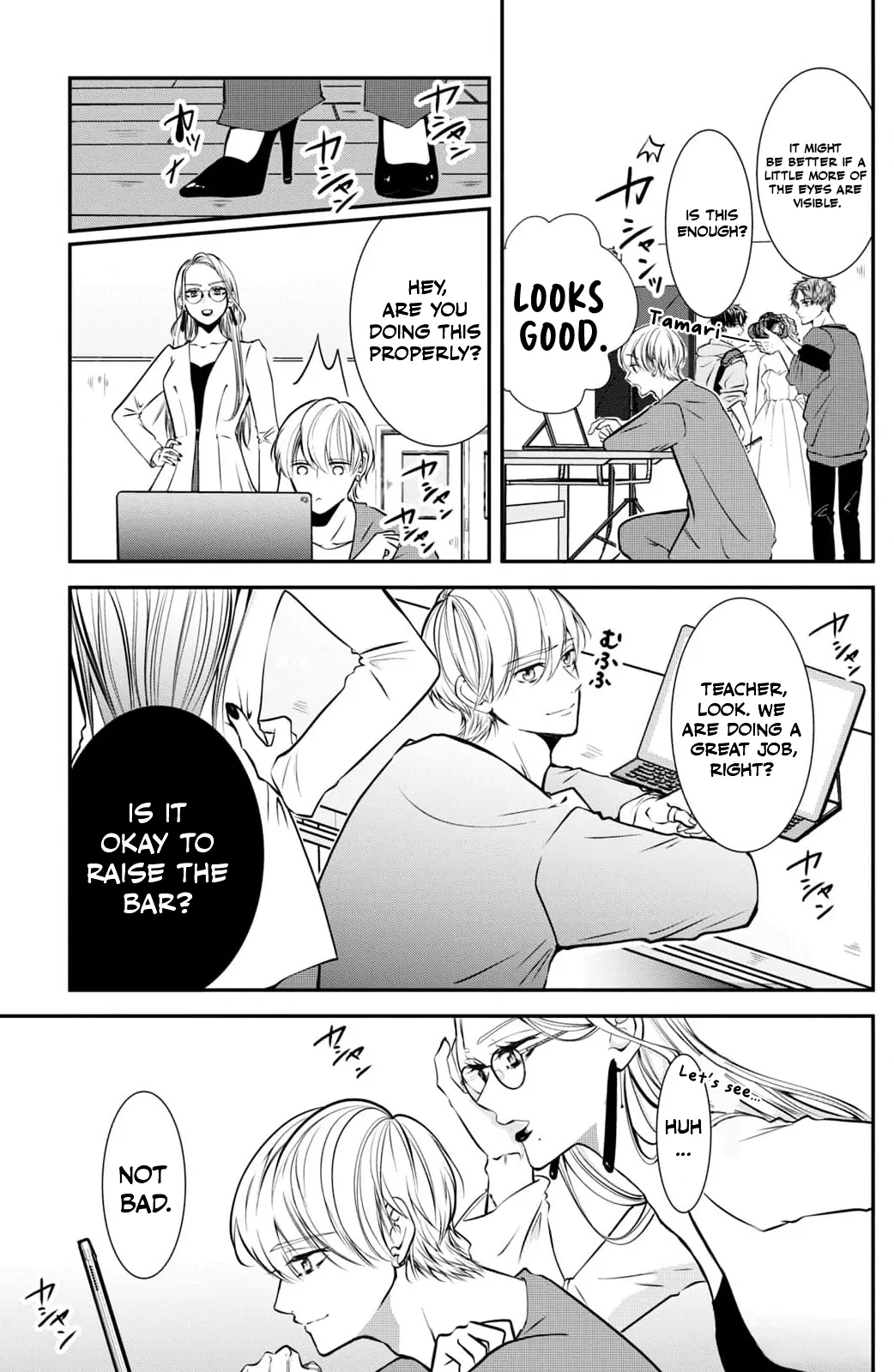 Higashi Sengoku-san no Make-up Doll Chapter 4 - page 28