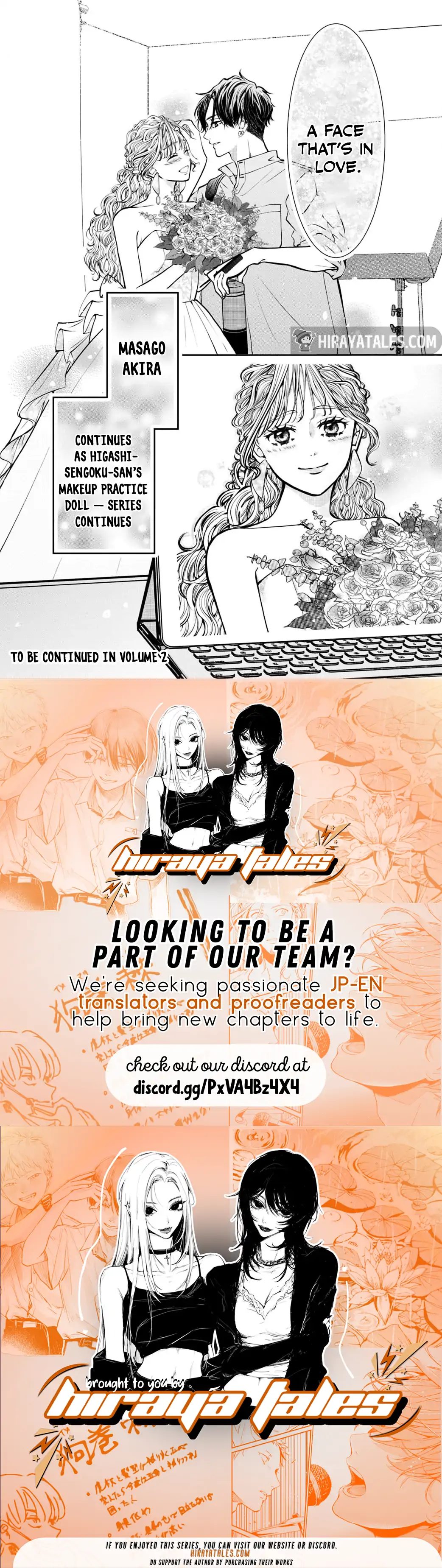 Higashi Sengoku-san no Make-up Doll Chapter 4 - page 29