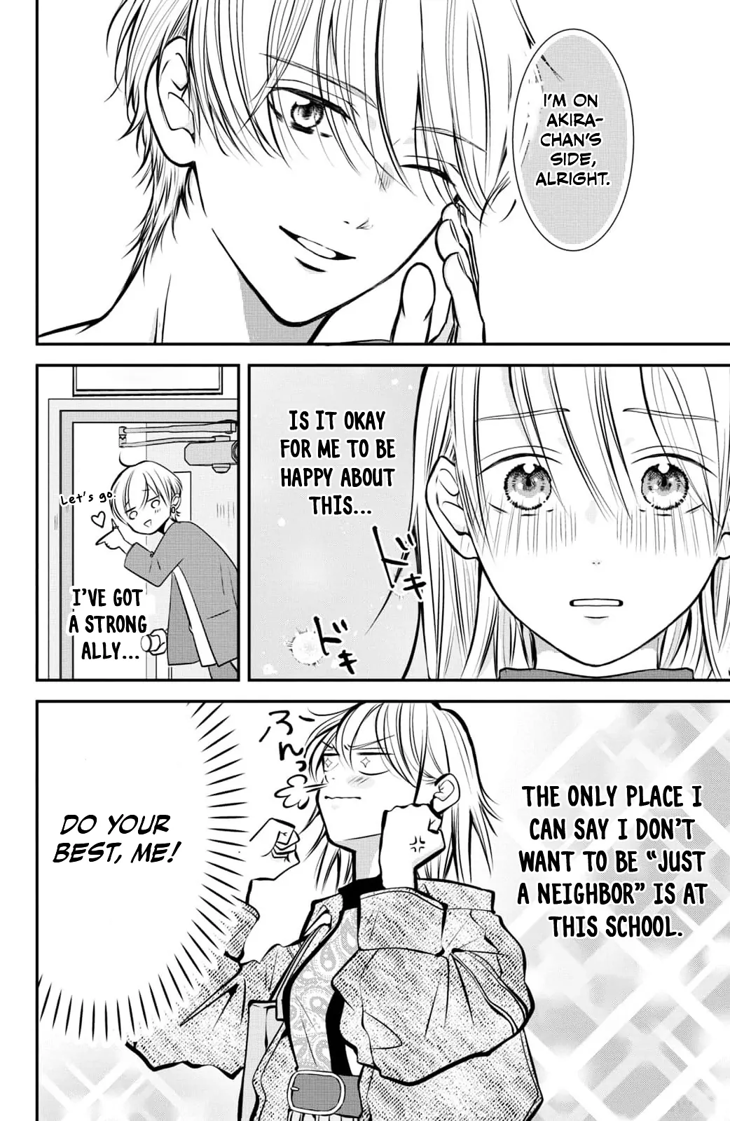 Higashi Sengoku-san no Make-up Doll Chapter 4 - page 3