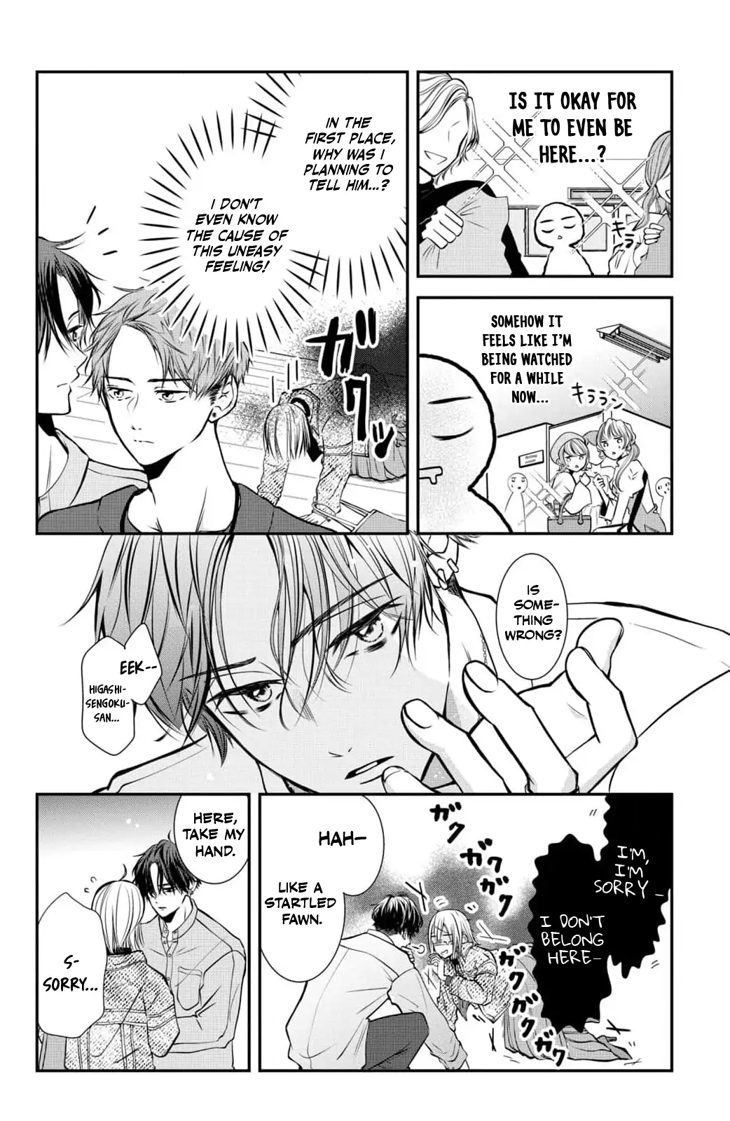 Higashi Sengoku-san no Make-up Doll Chapter 4 - page 4