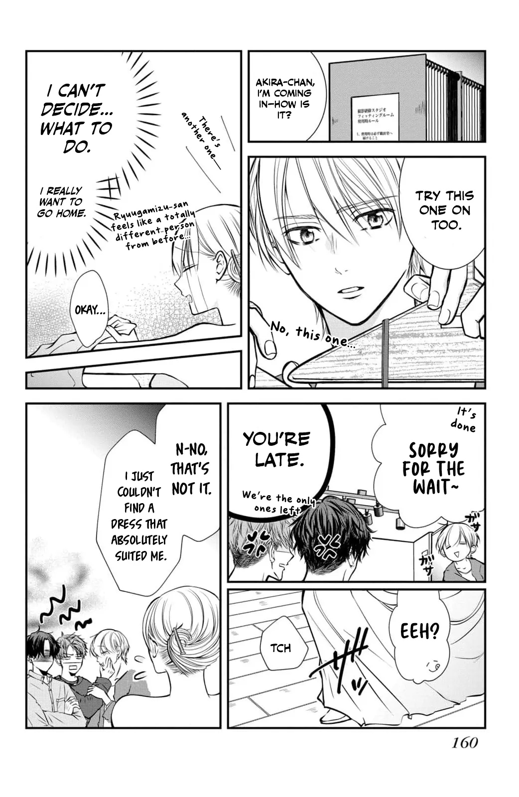 Higashi Sengoku-san no Make-up Doll Chapter 4 - page 6