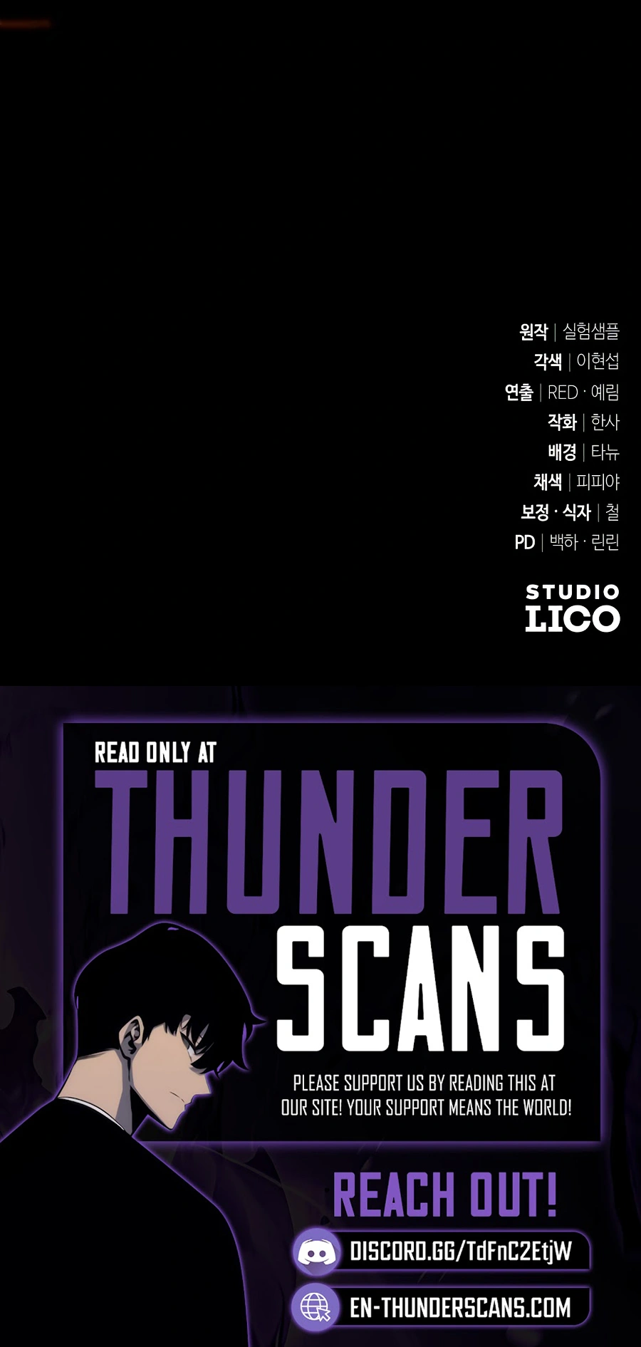 All My Alter Egos Are Tycoons Chapter 65 - page 12