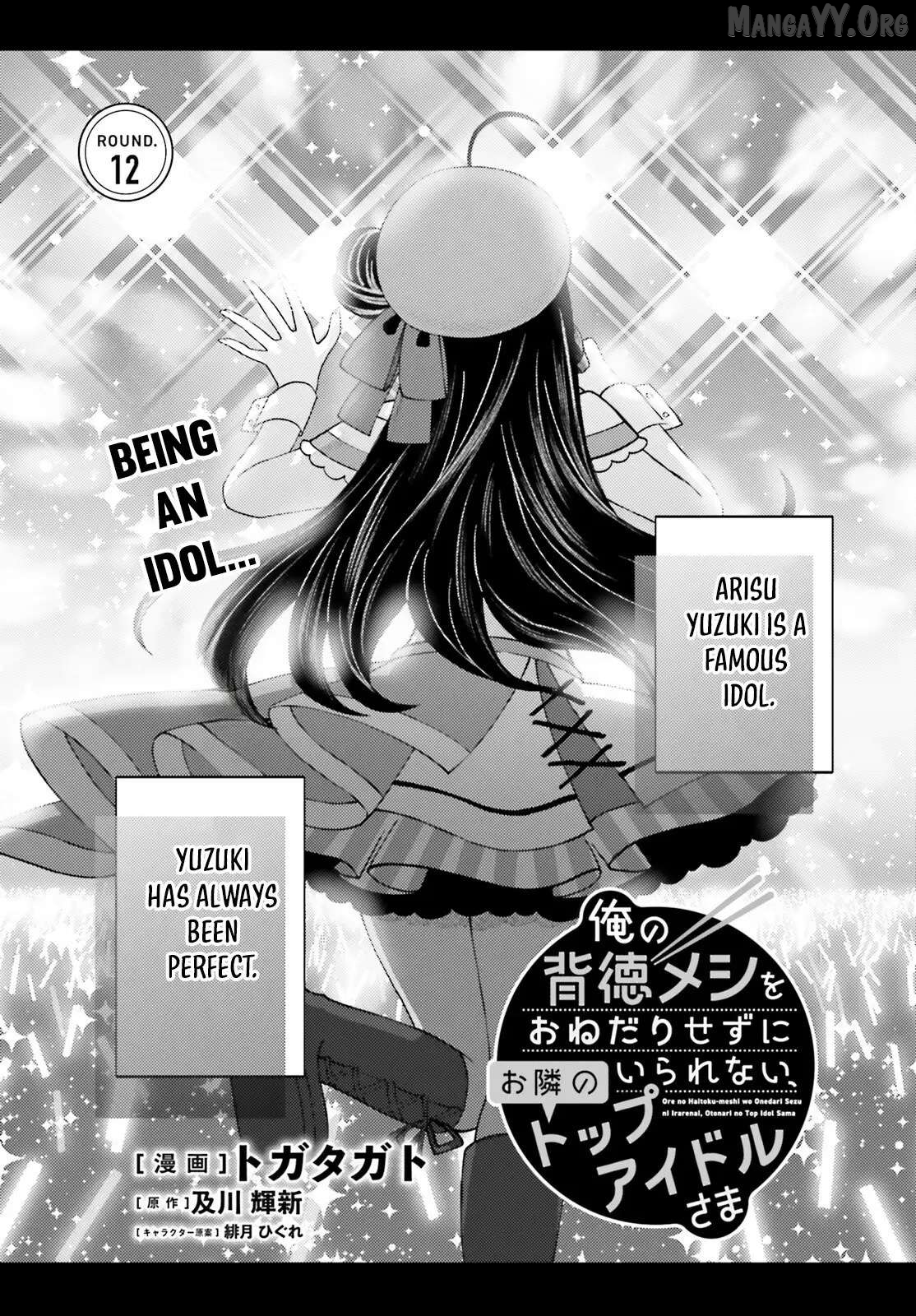 Ore no Haitoku Meshi wo Onedari Sezu ni Irarenai, Otonari no Top Idol-sama Chapter 12 - page 2