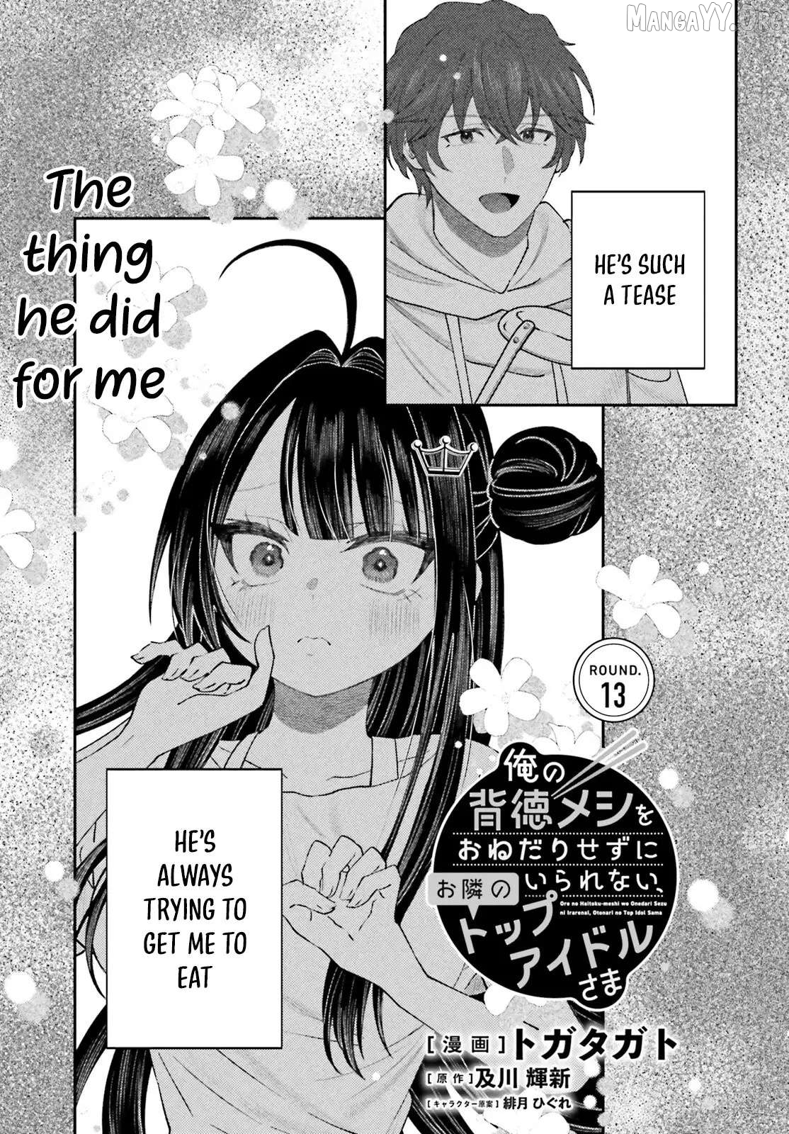 Ore no Haitoku Meshi wo Onedari Sezu ni Irarenai, Otonari no Top Idol-sama Chapter 13 - page 2