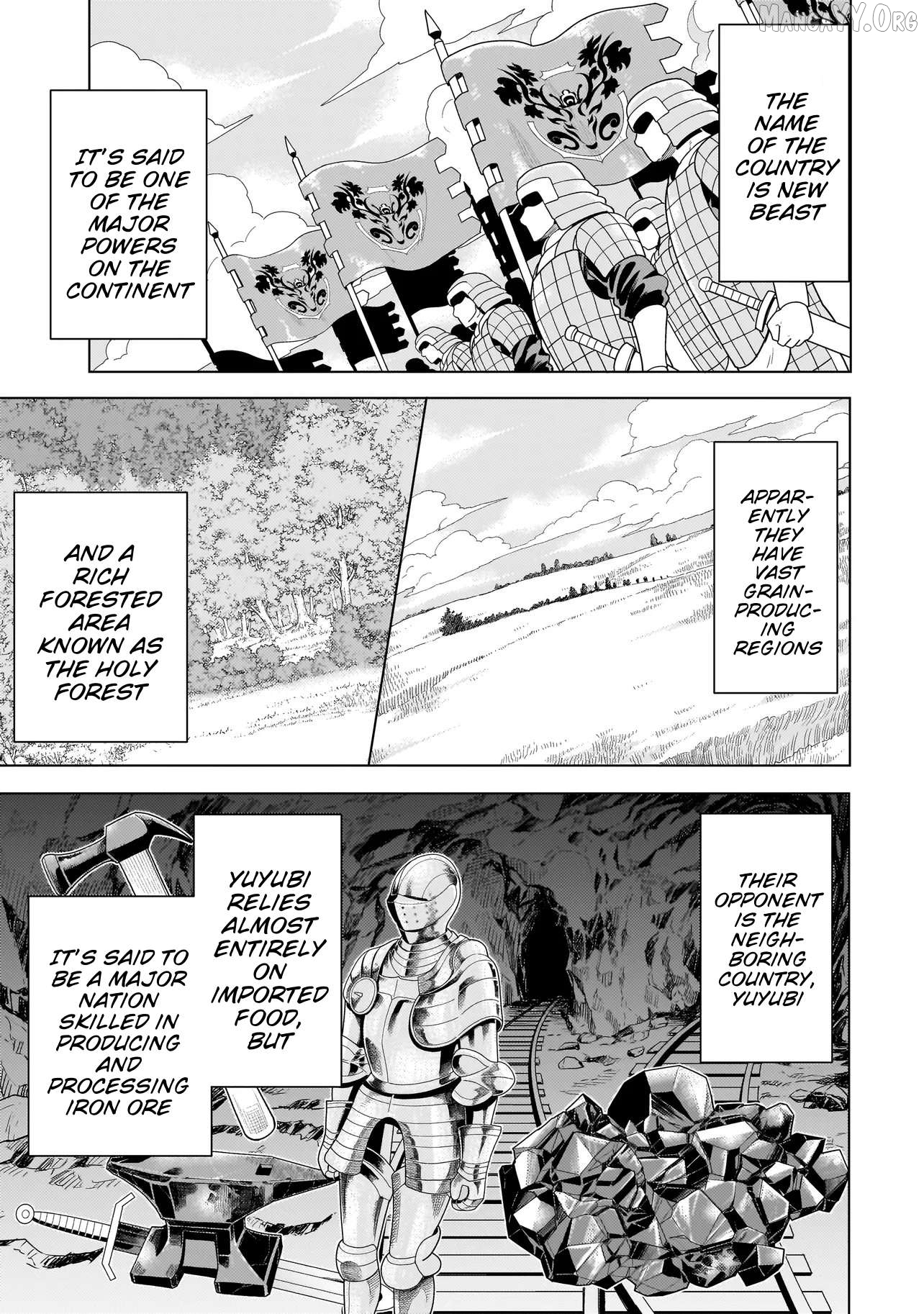 Youheidan no Ryouriban Chapter 11.1 - page 3