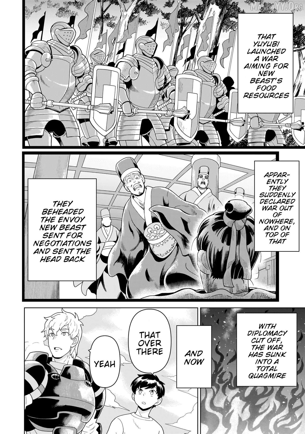 Youheidan no Ryouriban Chapter 11.1 - page 4
