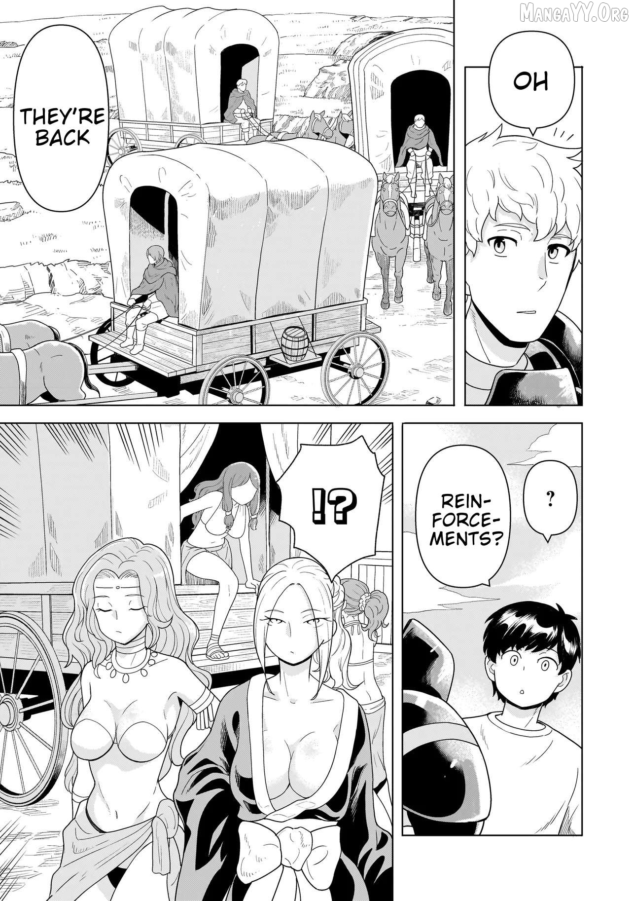 Youheidan no Ryouriban Chapter 11.1 - page 7