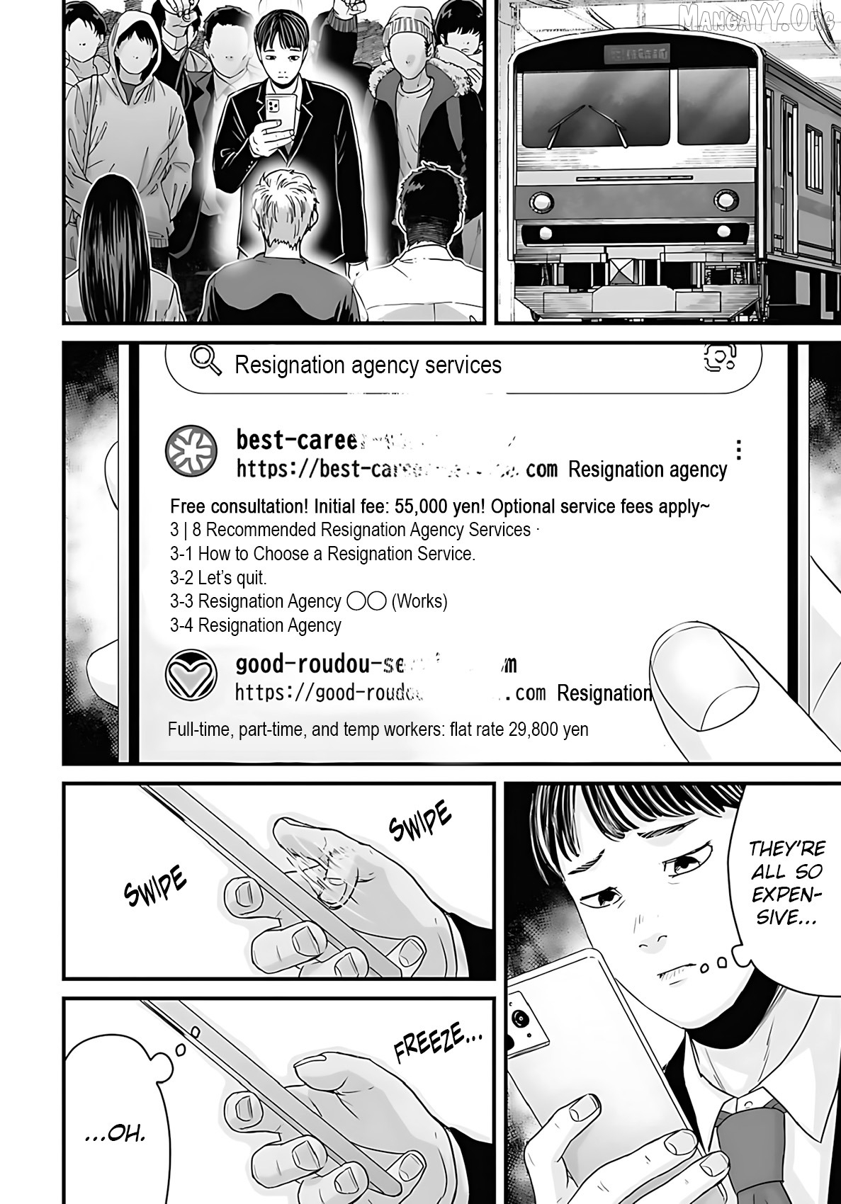 Fear: Reiwa Kaidan Chapter 50 - page 4