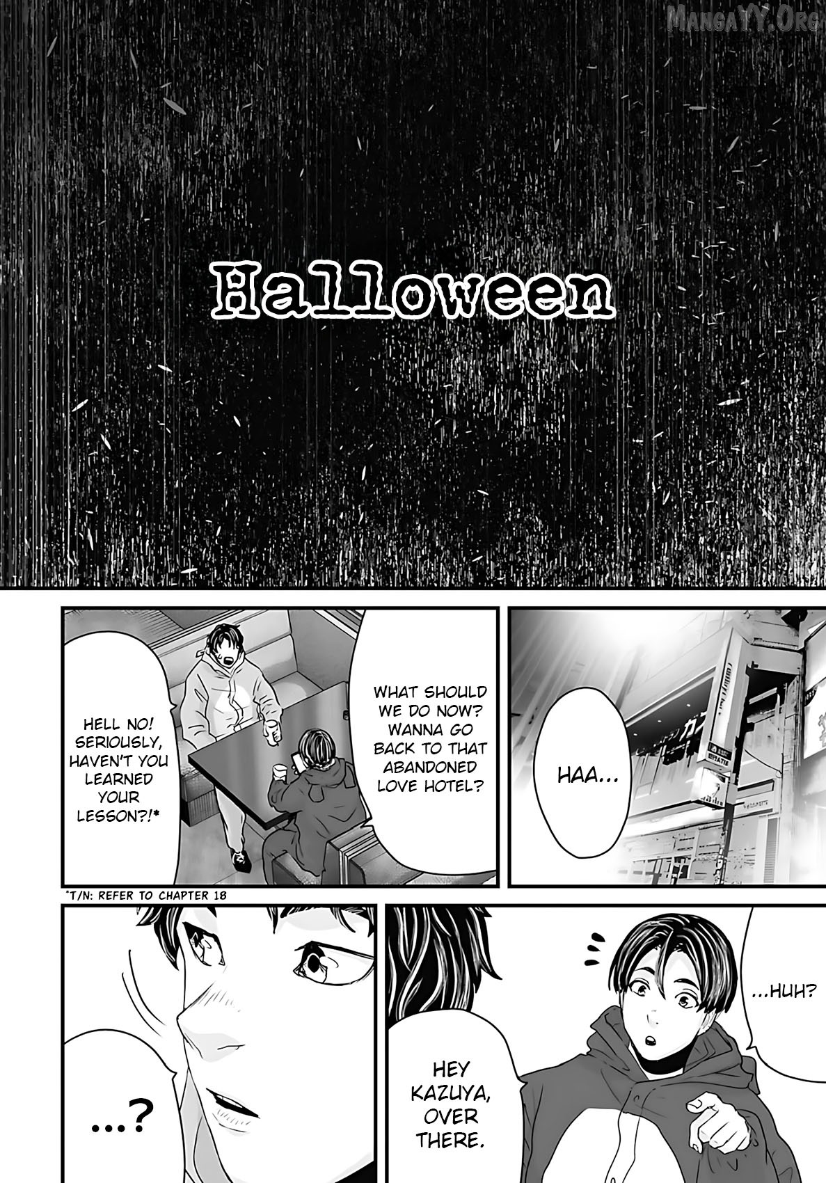 Fear: Reiwa Kaidan Chapter 51 - page 3