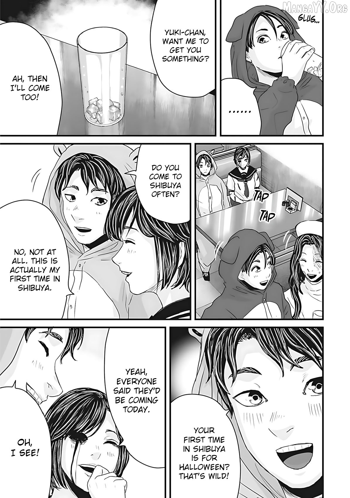 Fear: Reiwa Kaidan Chapter 51 - page 8