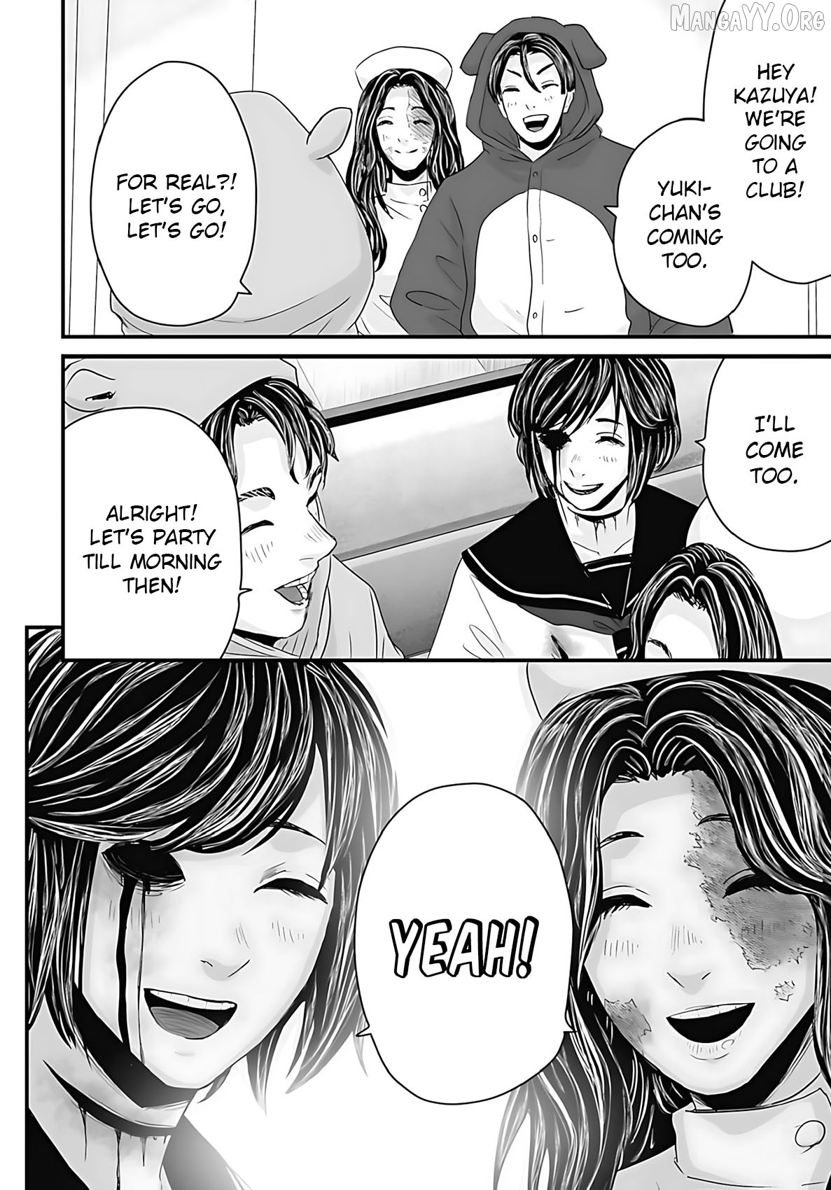 Fear: Reiwa Kaidan Chapter 51 - page 9