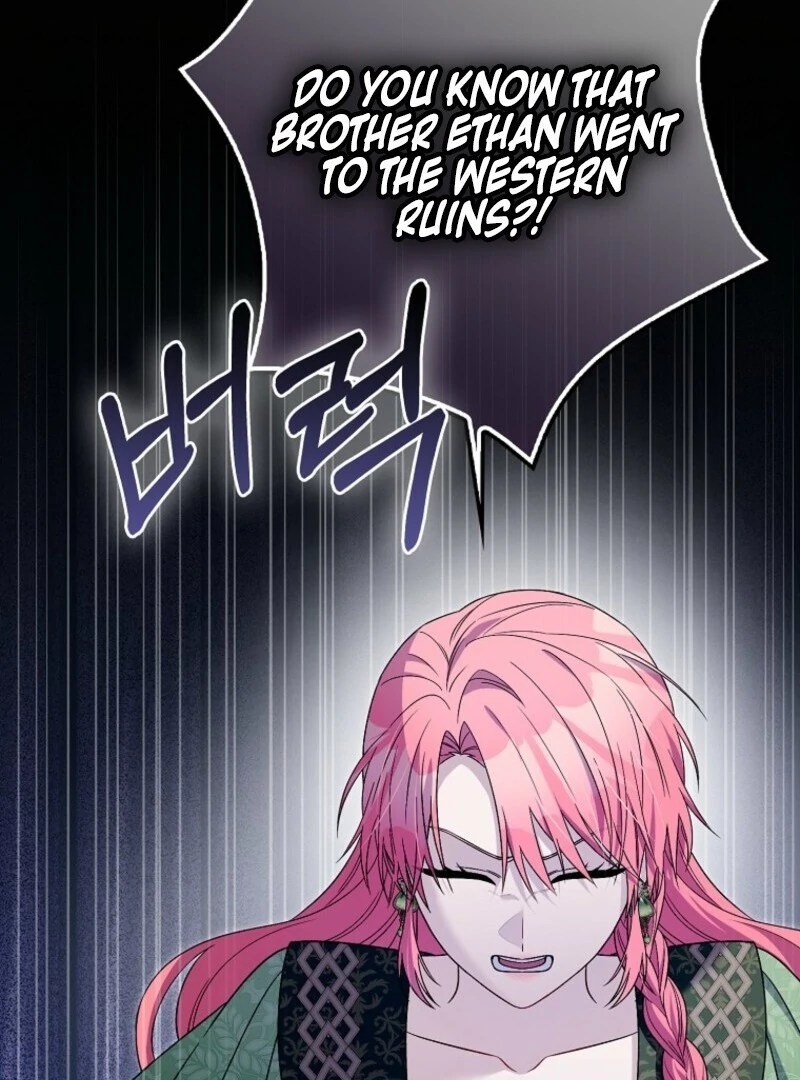 Beware of the Strongest Man Who is Crazy About Me Chapter 58 - page 109