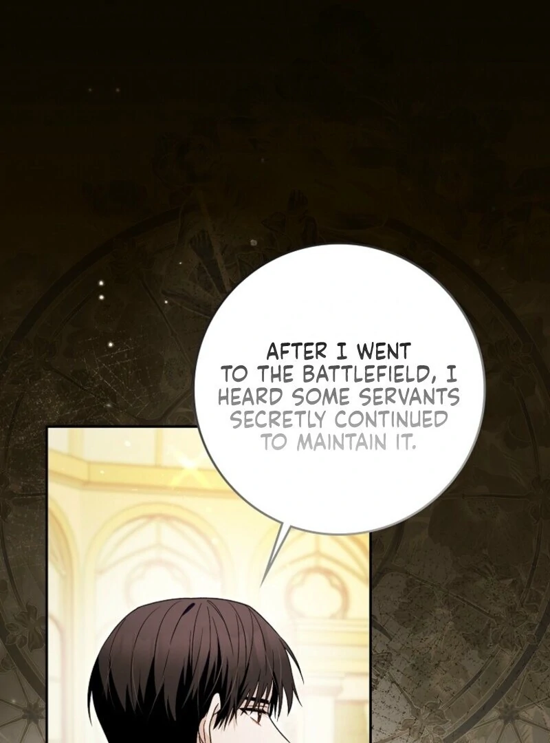 Beware of the Strongest Man Who is Crazy About Me Chapter 58 - page 16