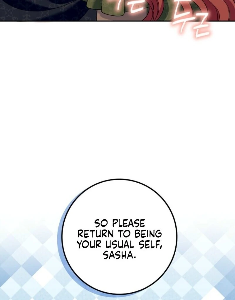 Beware of the Strongest Man Who is Crazy About Me Chapter 58 - page 28