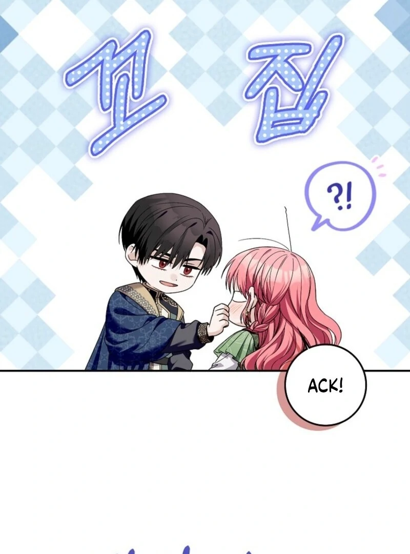 Beware of the Strongest Man Who is Crazy About Me Chapter 58 - page 29